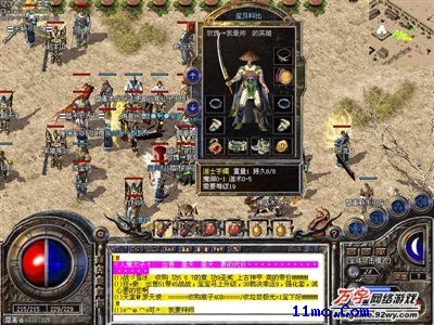 渣