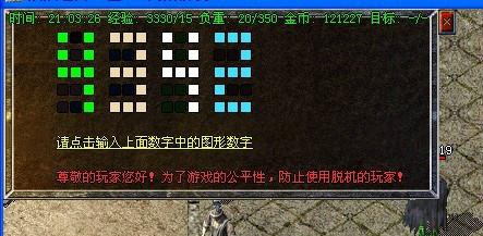 ʢ󸴹Ŵ
