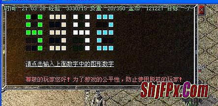 ̬vip13
