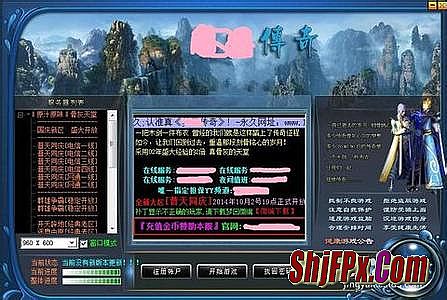 °汾