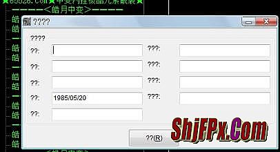 濪츨ٷվ