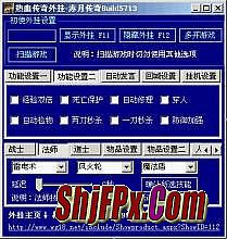 2016ʲô汾