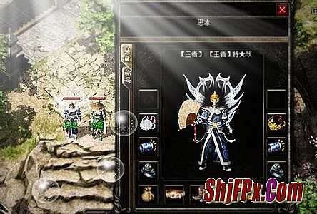 ��������ҳ��Ϸ