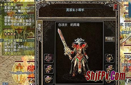 ��Ѫ�����·��ֽ�