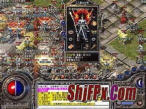 ��Ѫ����ʮ����ͻ��˰�װ��