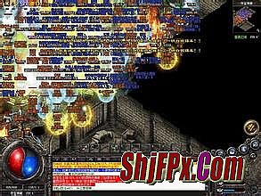 ��Ѫ�����ֻ��湭����װ������