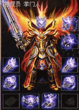 �������绨Ǯ��