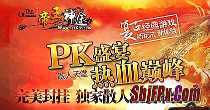 ̩̹������Ϸ