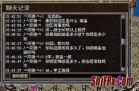 �ֻ�����Ѫ����װ����ȫ