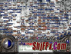 ��Ѫ����װ����ȫ