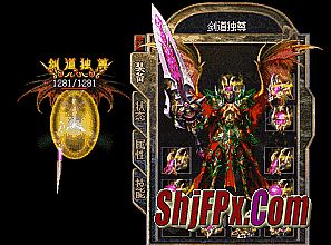 ��Ѫ���湥��ս���