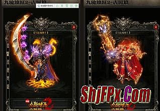 �������δ���ƽ̨