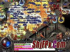 2003�ϸ��Ŵ���˽��