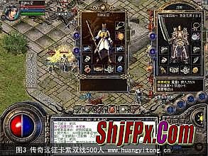 ����3ֱ��Ƶ��