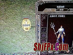 ��ʧ������װ����