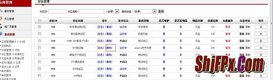 1.70��Ҹ��Ŵ���sf