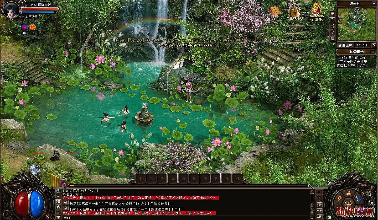 ��Ѫ�����ֻ���Ϸ