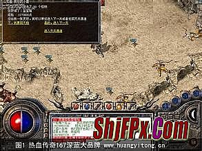 ��Ѫ�����ֻ��濪��