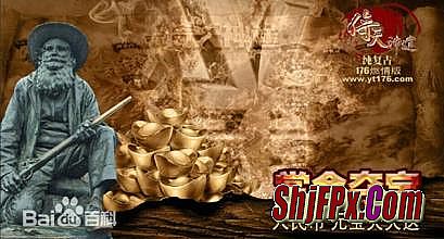 170���Ŵ����¿���