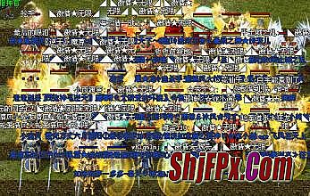 �Ҹ����Ŵ���˽��