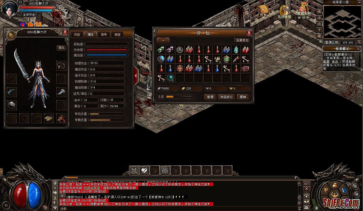 ���δ����ĸ�������