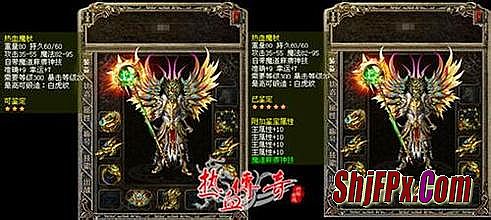 ��Ѫ������ҳ���Ĵ�