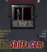 ��ս����1.76��վ