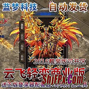 ������ϷԴ��