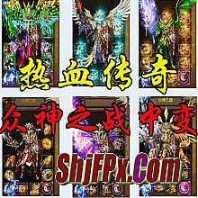 ��Ѫ�������ιٽ�ٺ»