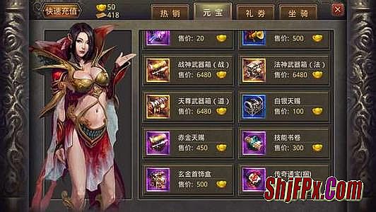 ����3��װ����