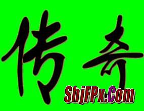 170���Ŵ����Ұ�