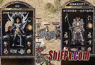 ��Ѫ������ʧ��Ѩ