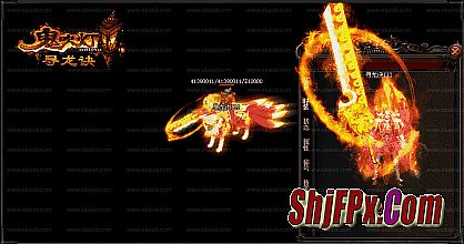 ���´��濪295��ͬ��