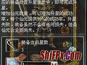 ���ǽ���Ȼ��ʲôС˵