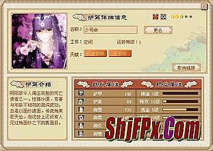 ÿ���¿���ͨ����