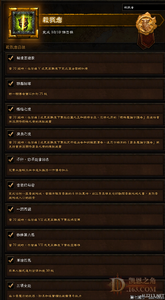 �λش���2.10.08�޸�