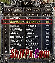 ����1.85�����ͻ���