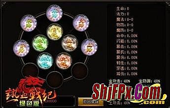 ���氲׿�����ƽ��