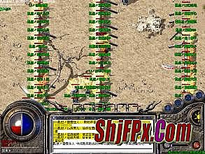 ����װ�������ű�