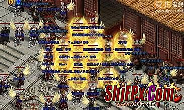 ��Ѫ���������ͻ�������