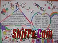 1.76��Ʒ���湥��