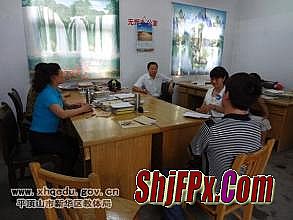 ������������Ӣ��