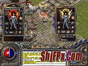 ��Ѫ�����̬��վ