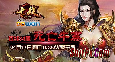 ������Ϸ���۸�