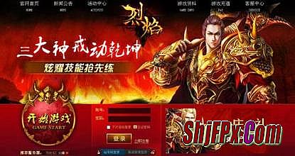 �����ҵ��ô�����ű�