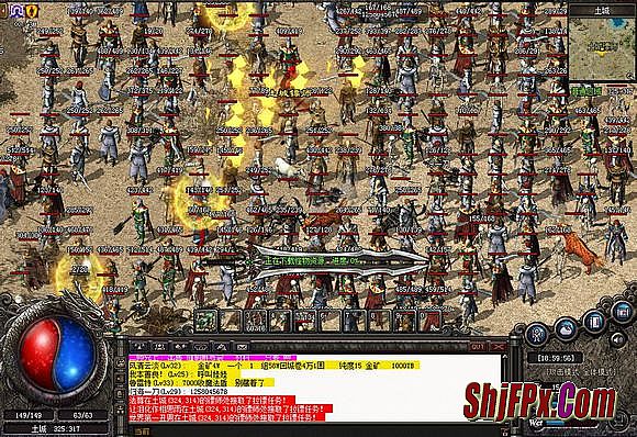 ��Ѫ���� �ͻ���