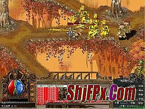 ��Ѫ�������η�ʯ����