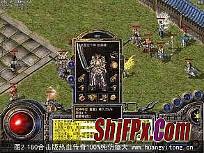 ��Ѫ����ҳ��