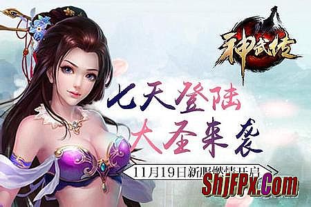 ��Ѫ����12����ͻ���