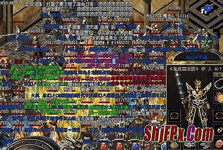 ʢ����Ѫ��������װ��